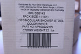 Croydex AP400222YW Modular Shower Stool, White