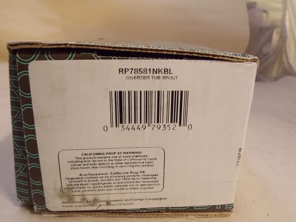 Brizo RP78581NKBL Rook Tub Spout with Pull-up Diverter , Luxe Nickel/Matte Black