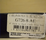 Alno G726-8-AE Charlie'S 8" cc Back to Back Glass Door Pull , Antique English