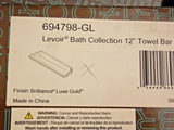Brizo 694798-GL Levoi 12" Towel Bar, Luxe Gold