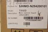 Lennox Y8460 Main Control Board 17122300A01497