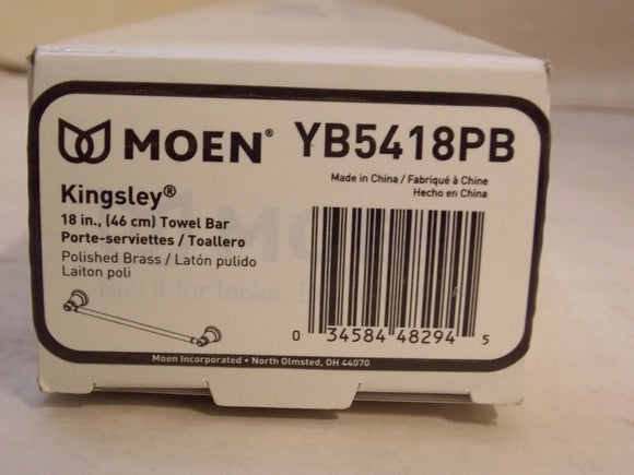Moen Towel Bar YB5418PB Kingsley 18 in.  - Polished Brass