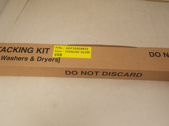 Assemblage de package LG AGF30609833, kit d'empilement pour les laveuses et sécheuses