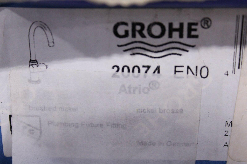 https://rental-hq.com/cdn/shop/products/grohe-20074en0-atrio-collection-brushed-nickel_1024x1024.jpg?v=1675983084