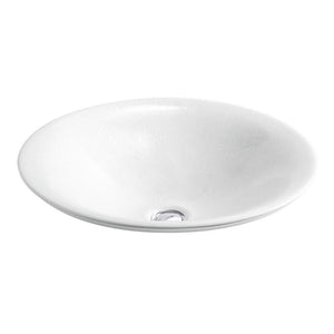 Discount clearance closeout open box and discontinued Kohler | Kohler Vessel Bathroom Sink 75748-FP1-0 Sartorial Paisley Carillon Round , White